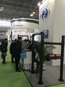 exhibition5