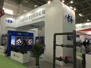 exhibition6