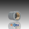 PVC-Kupfer-Gewindereduzierer PN16, Messinganschluss